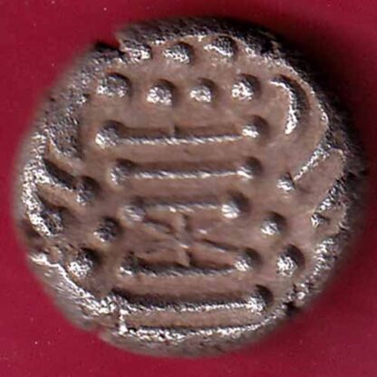 Ancient India Gadhaya Dynasty Kings Portrait– FB3825 - Image 2