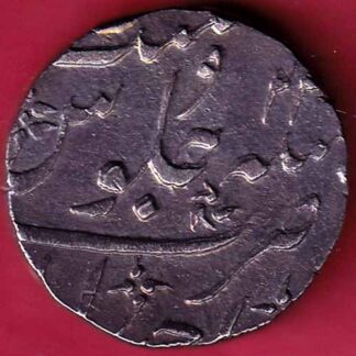 BOMBAY PRESIDENCY AH 1243 INO AKBARSHAH AHEMEDABAD MINT ONE RUPEE SILVER COIN– FB3831