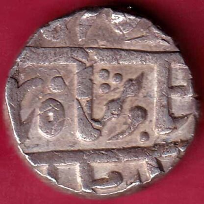 Jhalawar State One Rupee silver coin – FB3838 - Image 2