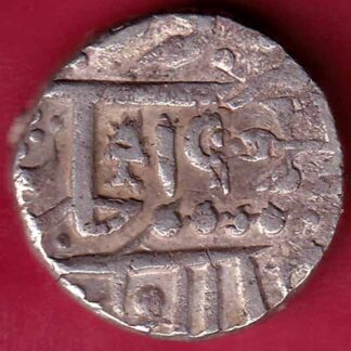 Jhalawar State One Rupee silver coin – FB3838