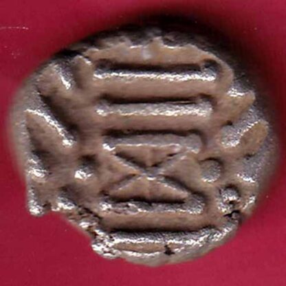Ancient India Gadhaya Dynasty Kings Portrait– FB3859 - Image 2