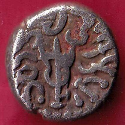 Ancient India Vallabhi Dynasty Kings Poratrait– FB3863 - Image 2