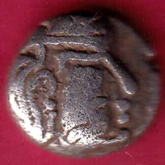 Ancient India Vallabhi Dynasty Kings Poratrait– FB3863