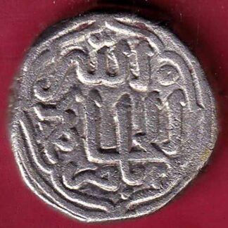 DELHI SULTAN MOHD. BIN TUGHLOQUE ONE TANKA COIN– FB3872