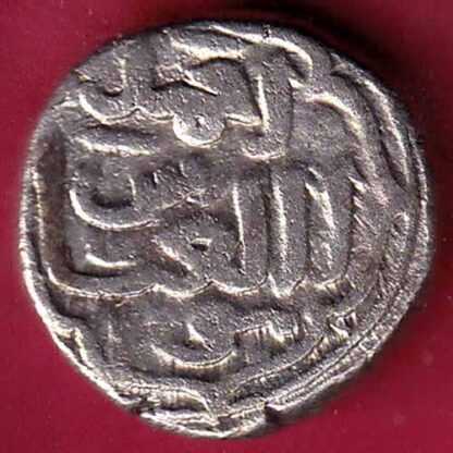 DELHI SULTAN MOHD. BIN TUGHLOQUE ONE TANKA COIN– FB3872 - Image 2