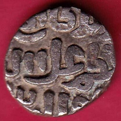 Delhi sultanate Muhammad Shah 6 gani – FB3877 - Image 2
