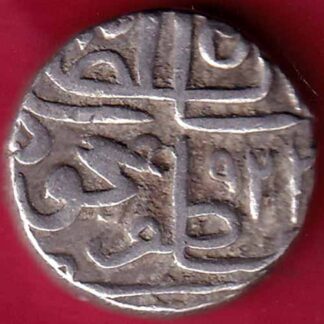 Gujarat Sultan 922 Shams ud-din Muzaffar Shah One Tanka– FB3880