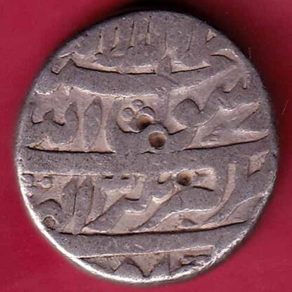 MUGHALS SHAHJAHAN JAHANGIRNAGAR MINT ONE RUPEE SILVER COIN – FB3883 - Image 2