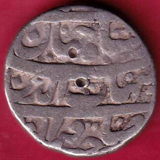 MUGHALS SHAHJAHAN JAHANGIRNAGAR MINT ONE RUPEE SILVER COIN – FB3883