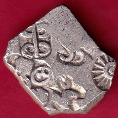 ANCIENT INDIA MAURYAN PERIOD MAGADH DYNASTY ANIMAL STANDING SILVER PUNCHMARK– FB3885
