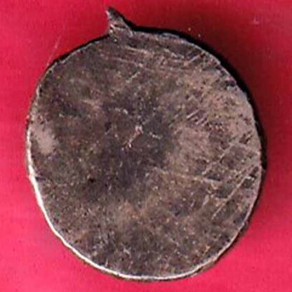 BELL METAL OF MANIPUR SEL COIN – FB3889 - Image 2