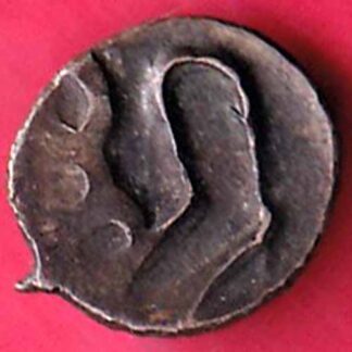 BELL METAL OF MANIPUR SEL COIN – FB3889