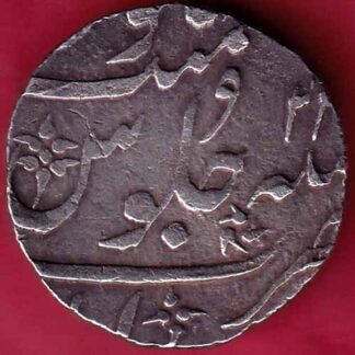 BOMBAY PRESIDENCY AH 1243 INO AKBARSHAH AHEMEDABAD MINT ONE RUPEE SILVER COIN– FB3892