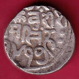 Bundi state ramsingh ino Victoria queen one rupee silver coin – FB3910