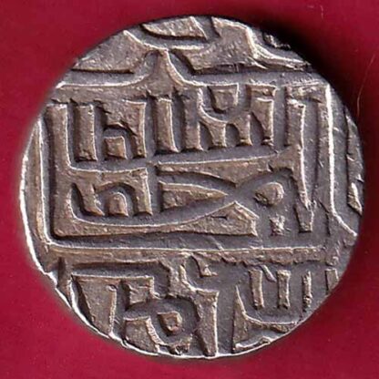 Gujarat Sultan  Shams ud-din Muzaffar Shah One Tanka – FB3913