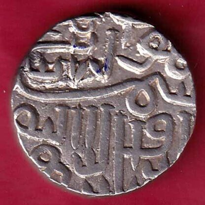 Gujarat Sultan  Shams ud-din Muzaffar Shah One Tanka – FB3913 - Image 2