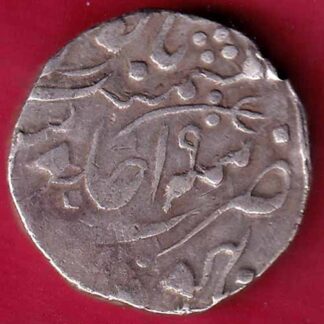 BHOPAL Shah Alam II  ONE RUPEE SILVER COIN   – FB3925