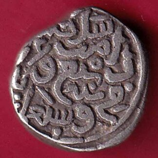 Delhi sultanate MOHD.BIN TUGHLOUQUE SHAH 6 gani – FB3927
