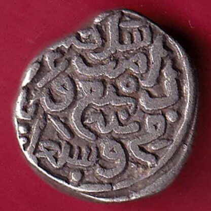 Delhi sultanate MOHD.BIN TUGHLOUQUE SHAH 6 gani – FB3927