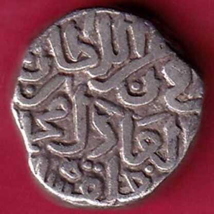 Delhi sultanate MOHD.BIN TUGHLOUQUE SHAH 6 gani – FB3927 - Image 2