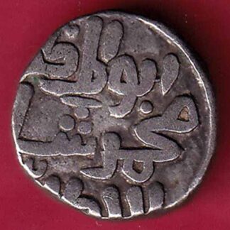 Delhi sultanate Muhammad Shah 6 gani  – FB3943