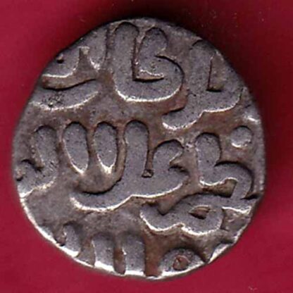 Delhi sultanate Muhammad Shah 6 gani  – FB3943 - Image 2