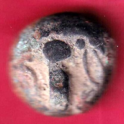ANCIENT INDIA GADHAYA DYNASTY KING PORTRAIT “OMKAR VERIETY” COIN– FB3944 - Image 2