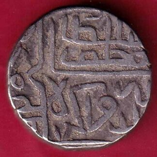 Gujarat Sultan Shams ud-din Muzaffar Shah One Tanka  – FB3947