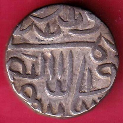 Gujarat Sultan Shams ud-din Muzaffar Shah One Tanka  – FB3947 - Image 2