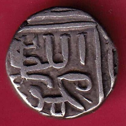 GUJARAT SULTAN MAHMUD SHAH HALF TANKA SILVER COIN – FB3952