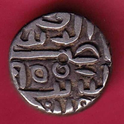 GUJARAT SULTAN MAHMUD SHAH HALF TANKA SILVER COIN – FB3952 - Image 2