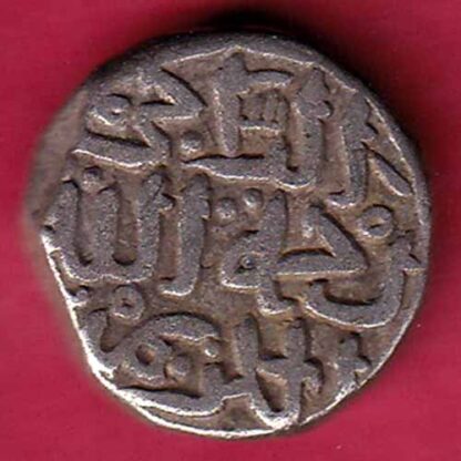 Delhi sultanate MOHD.BIN TUGHLOUQUE SHAH 6 gani – FB3960 - Image 2