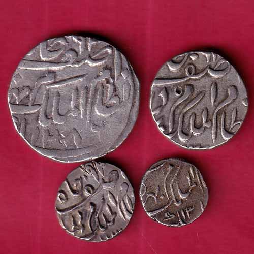 4 COIN SET: Princely state of Hyderabad Afzal-ad-Daula “ONE RUPEE, HALF ...