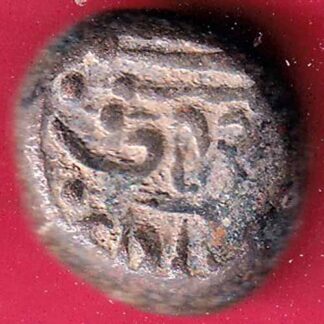 ANCIENT INDIA GADHAYA DYNASTY KING PORTRAIT “OMKAR VERIETY” COIN– FB3964