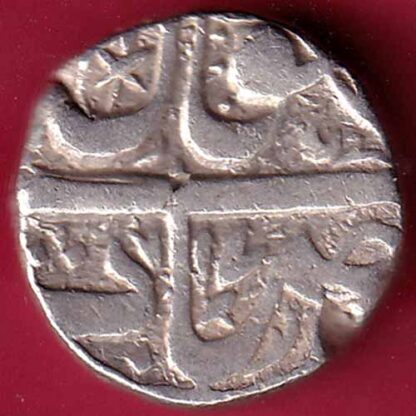 Bhopal State One Rupee silver coin– FB3969 - Image 2