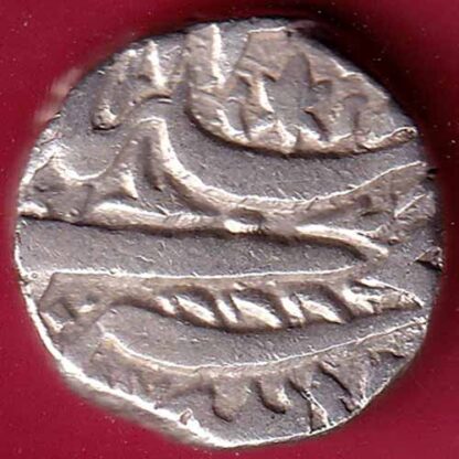 Bhopal State One Rupee silver coin– FB3969