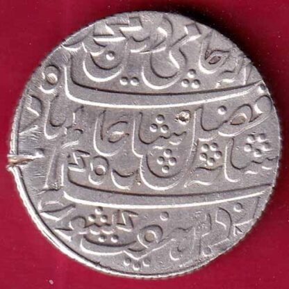 BENGAL PRESIDENCY INO SHAH ALAM FARRUKHABAD ONE RUPEE SILVER COIN– FB3971 - Image 2