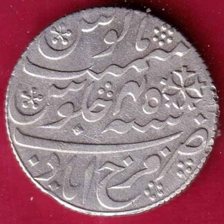 BENGAL PRESIDENCY INO SHAH ALAM FARRUKHABAD ONE RUPEE SILVER COIN– FB3971