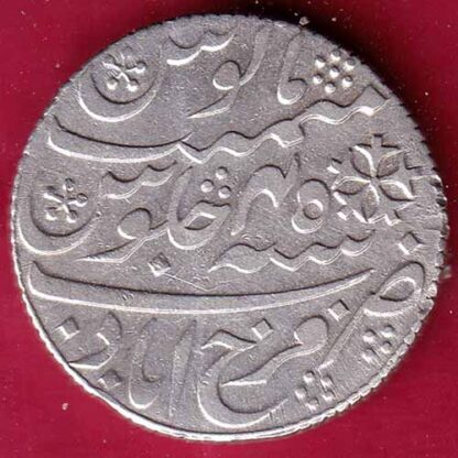 BENGAL PRESIDENCY INO SHAH ALAM FARRUKHABAD ONE RUPEE SILVER COIN– FB3971