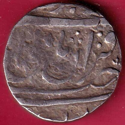 Bhopal State One Rupee Silver coin– FB3972 - Image 2