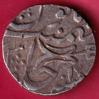 Bhopal State One Rupee Silver coin– FB3972
