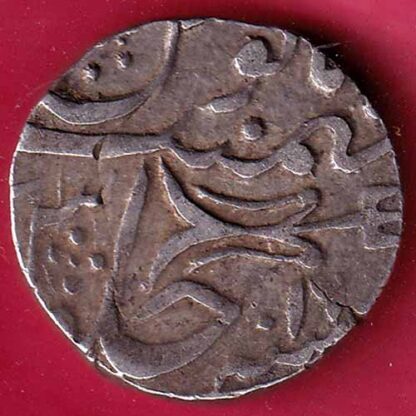 Bhopal State One Rupee Silver coin– FB3972