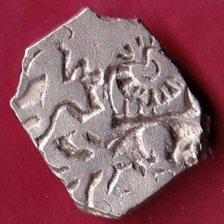 ANCIENT INDIA MAURYAN PERIOD MAGADH DYNASTY ANIMAL STANDING SILVER PUNCHMARK– FB3974