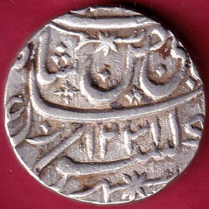 IPS Awadh AH 1231 / RY 26 Muhammadabad Banaras INO Shah Alam II one rupee silver coin– FB3979 - Image 2