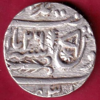 IPS Awadh AH 1231 / RY 26 Muhammadabad Banaras INO Shah Alam II one rupee silver coin– FB3979