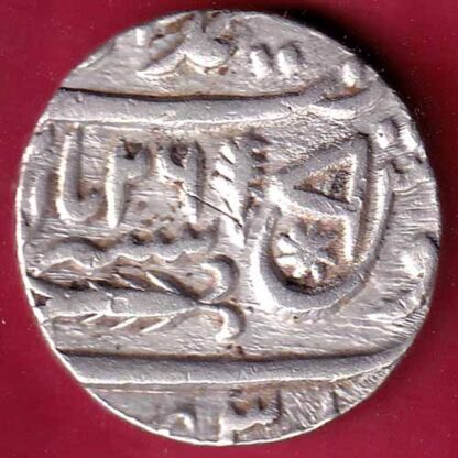 IPS Awadh AH 1231 / RY 26 Muhammadabad Banaras INO Shah Alam II one rupee silver coin– FB3979