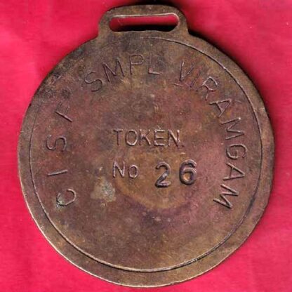 TOKEN : INDIAN OIL CISF SMPL VIRAMGAM NO.26 – FB3995 - Image 2