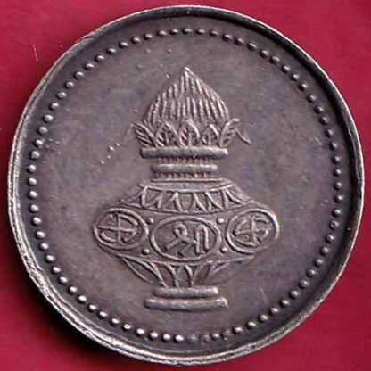 JAIN TOKEN: SHREE MAHAVEER BHAGWAN KALASH & SWASTIKA  – FB3996 - Image 2