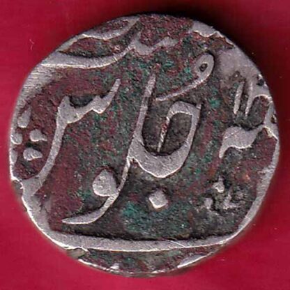 BOMBAY PRESIDENCY INO AKBARSHAH AHEMEDABAD MINT HALF RUPEE SILVER COIN– FB4012