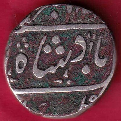 BOMBAY PRESIDENCY INO AKBARSHAH AHEMEDABAD MINT HALF RUPEE SILVER COIN– FB4012 - Image 2